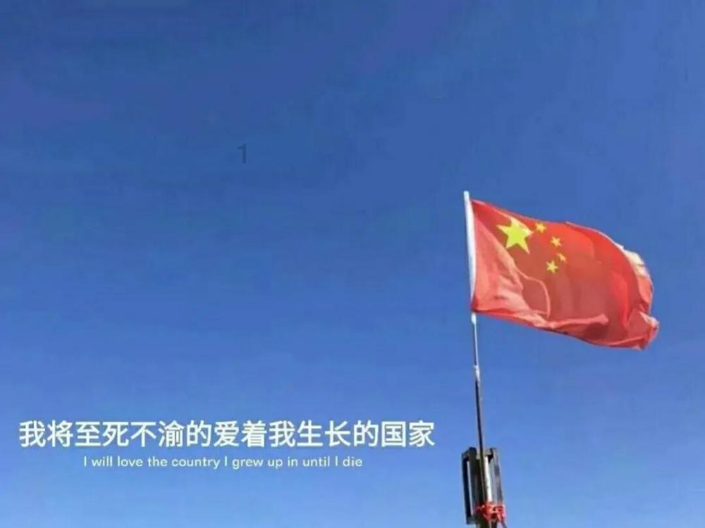 静谧飞行