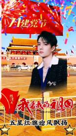 扩大“华夏古文明、山西好风光”影响力